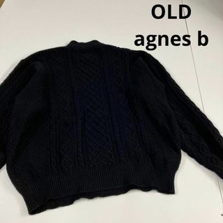 アニエスベー(agnes b.)のアニエスベー　ケーブルニット　フィッシャーマンニット　古着　オールド　ハイネック(ニット/セーター)