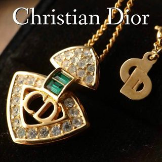 クリスチャンディオール(Christian Dior)の希少美品　Dior　ヴィンテージ　ロゴネックレス　ドイツ製　ゴールド　グリーン(ネックレス)