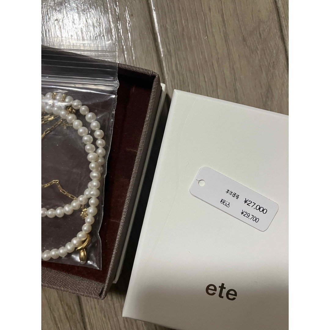 ete エテ ネックレス パール ラリエット ete エテ ネックレス パール ラリエット