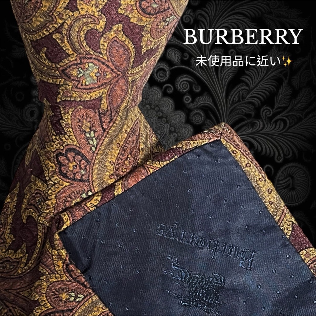 BURBERRY(バーバリー)の未使用に近い BURBERRY 赤茶色 ボルドー系 ペイズリー柄 メンズのファッション小物(ネクタイ)の商品写真
