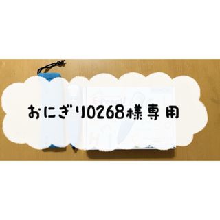 裁断済 名古屋市立大学 数学50年 昭和41年(1966)～平成27年(201…の通販