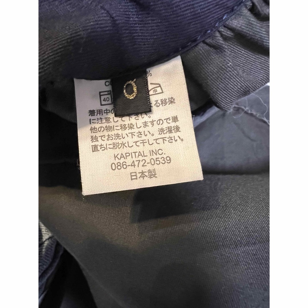 KAPITAL(キャピタル)の専用キャピタル　スカートパンツ　size 0 濃い目カーキ レディースのスカート(その他)の商品写真