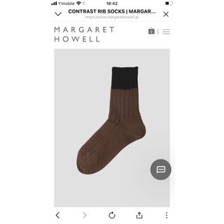 マーガレットハウエル 靴下の通販 52点 | MARGARET HOWELLのレディース マーガレットハウエル 靴下の通販 52点 | MARGARET HOWELLのレディース