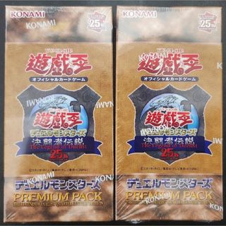 遊戯王 - 古代の機械 アンティークギア デッキパーツ ノーマル&レア 12