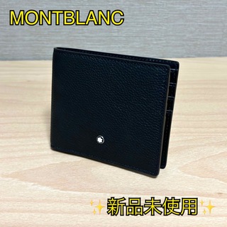 MONTBLANC - モンブラン 二つ折り財布 マイスターシュテックの通販 by 