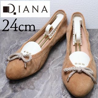 ダイアナ(DIANA)の【美品】DIANA ダイアナ 24 スエード リボン バレエシューズ フラット(バレエシューズ)