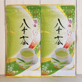 【即日発送】八女茶 お茶 緑茶 茶葉 煎茶 梅 2セット割引販売【匿名配送】(茶)