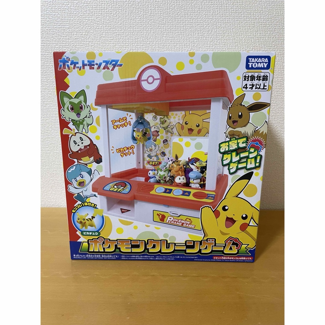 Takara Tomy - ポケットモンスター ポケモン クレーンゲームの通販 by