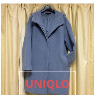 ユニクロ(UNIQLO)のUNIQLO ウール混 フードコート (ロングコート)