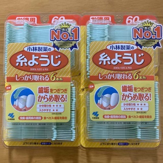 コバヤシセイヤク(小林製薬)の小林製薬の糸ようじ　60本入り　2個(歯ブラシ/デンタルフロス)