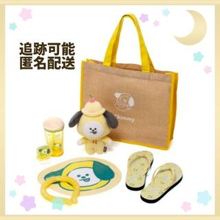 ビーティーイシビル(BT21)の✦公式✦BT21 CHIMMY BTS JIMIN 2023 happy bag(キャラクターグッズ)