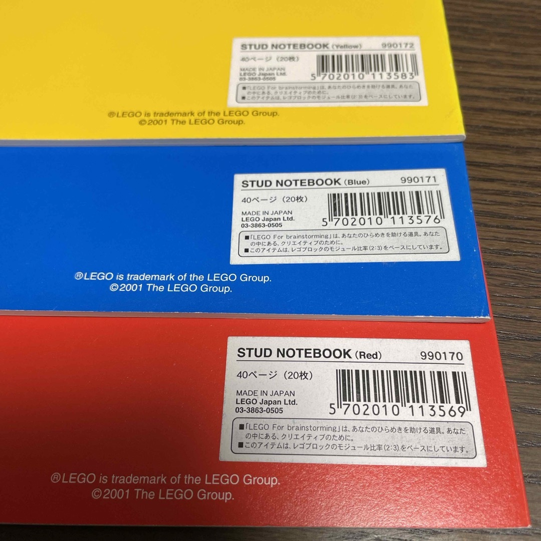 Lego(レゴ)のLEGO STUD NOTEBOOK Red Blue Yellow 3冊セット インテリア/住まい/日用品の文房具(ノート/メモ帳/ふせん)の商品写真