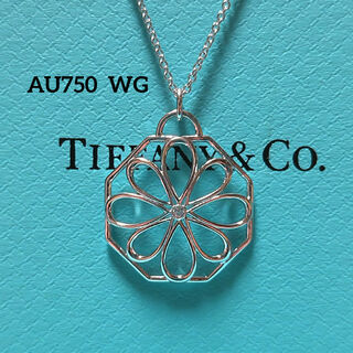 ティファニー(Tiffany & Co.)のTIFFANY ティファニー WG 750 フラワー ネックレス(ネックレス)