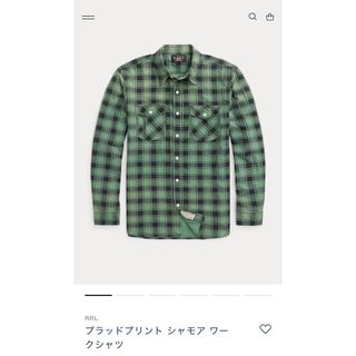 RRL - 1940's ミリタリー IDブレスレット 12金張りnavy army rrlの通販