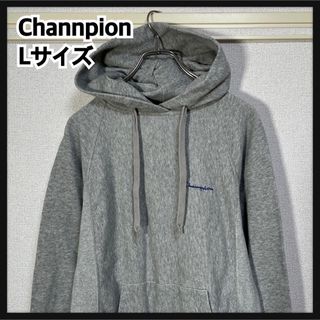 チャンピオン(Champion)の【チャンピオン】リバースウィーブパーカー　ワンポイント刺繍グレーニューヨークF6(パーカー)