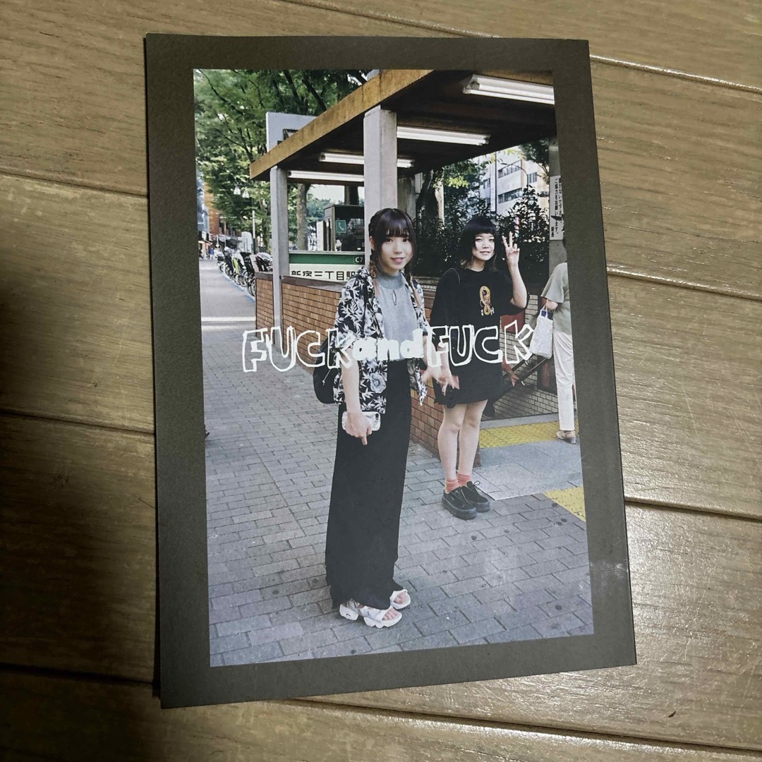 [FUCK AND FUCK] WACK写真同好会ver.  エンタメ/ホビーのタレントグッズ(アイドルグッズ)の商品写真