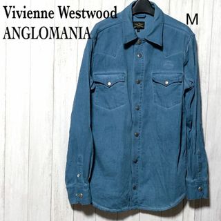 ANGLOMANIA（Vivienne Westwood） - ヴィヴィアンウエストウッド アングロマニア オーブ インディゴ デニムシャツ M