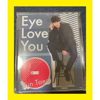 チェジョンヒョプ eye  love  you アクリルスタンド B(アイドルグッズ)