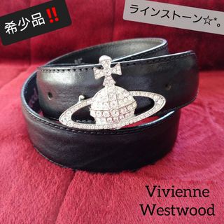 ヴィヴィアンウエストウッド(Vivienne Westwood)のvivienne westwood バスレリーフ ラインストーン オーブ ベルト(ベルト)