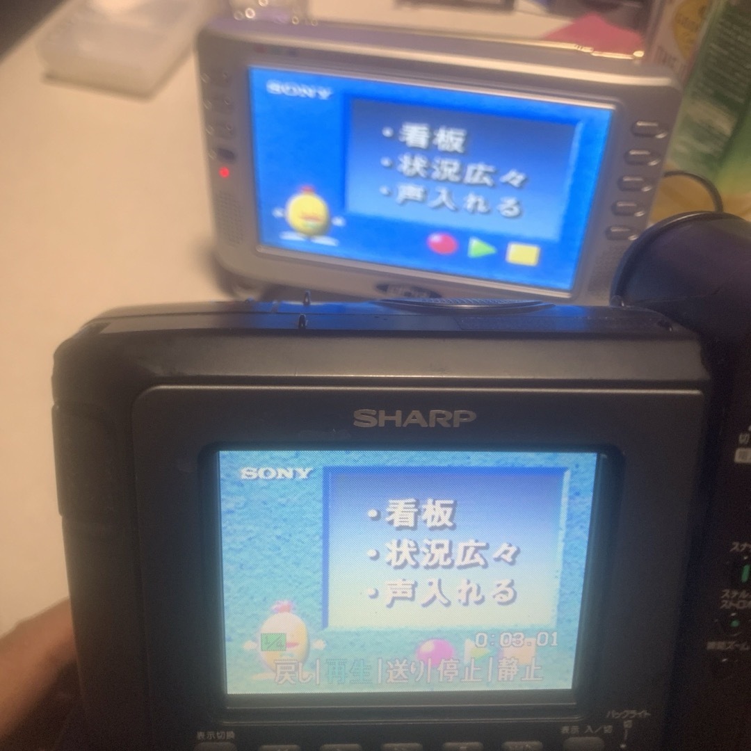 SHARP(シャープ)のSHARP VideoHi8 HANDYCAM  VL-HL50 スマホ/家電/カメラのカメラ(ビデオカメラ)の商品写真