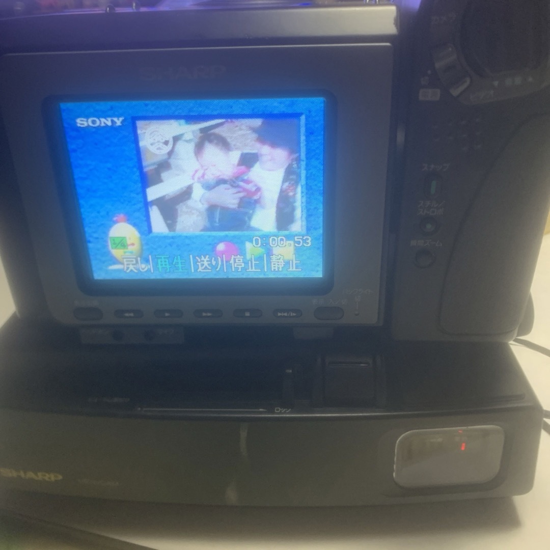 SHARP(シャープ)のSHARP VideoHi8 HANDYCAM  VL-HL50 スマホ/家電/カメラのカメラ(ビデオカメラ)の商品写真