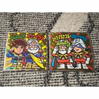 ビックリマン(bikkuriman（LOTTE）)のビックリマン シール　ガンダム　アムロ　スーパーゼウス　シャア　ブラックゼウス(カード)