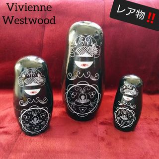 ヴィヴィアンウエストウッド(Vivienne Westwood)のvivienne westwood 非売品 オーブ ブラック マトリョーシカ(置物)