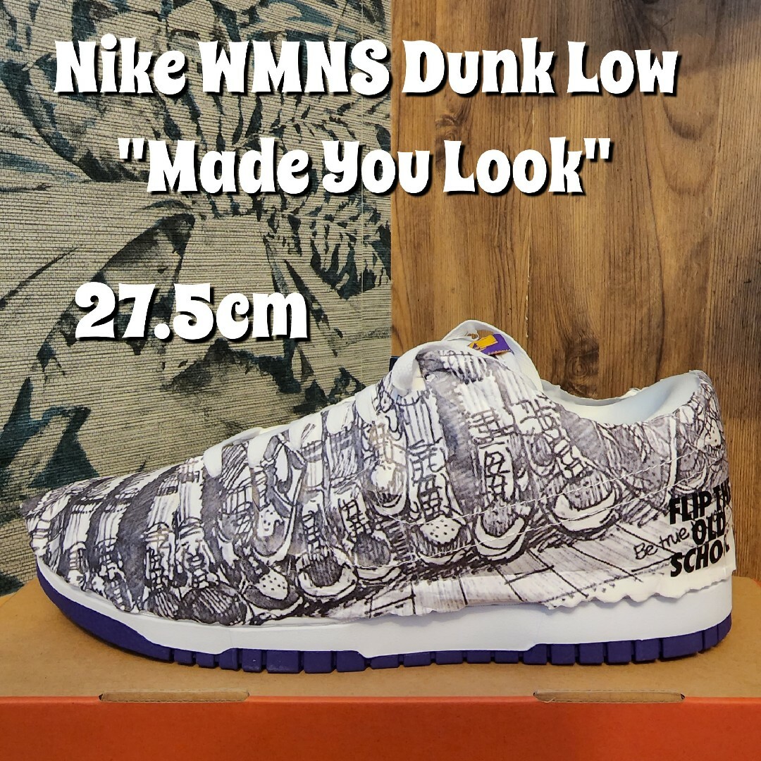 NIKE(ナイキ)のナイキ ウィメンズ ダンク ロー メイド ユー ルック スニーカー DUNK レディースの靴/シューズ(スニーカー)の商品写真