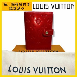 ルイヴィトン(LOUIS VUITTON)のLOUIS VUITTON 手帳カバー　R21016 ヴェルニ　レッド(その他)