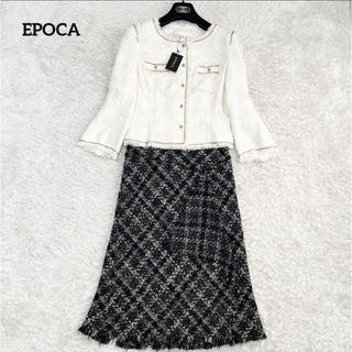 EPOCA - 美品 エポカ セットアップスーツ ワンピース ツイードノー
