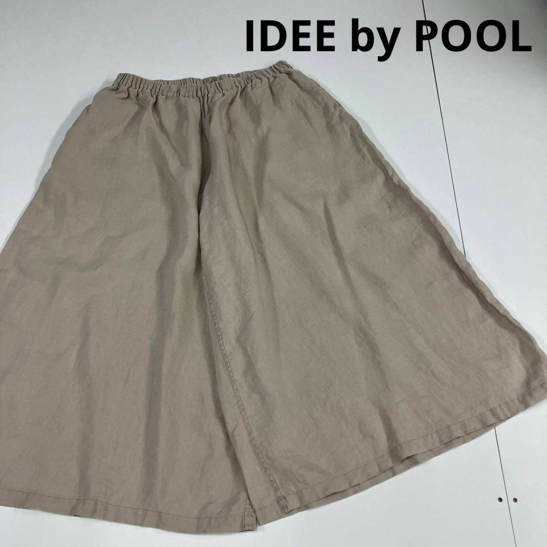 IDEE(イデー)のIDEE by POOL ワイドパンツ ガウチョパンツ　古着女子 レディースのパンツ(バギーパンツ)の商品写真