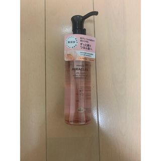 パンテーン(PANTENE)のパンテーンミラクルズ シルキーリペア ヘアオイル(ヘアケア)