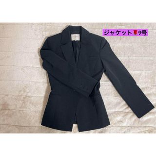 プロポーションボディドレッシング(PROPORTION BODY DRESSING)のジャケット👔9号(スーツ)