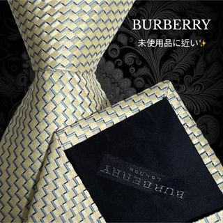 バーバリー(BURBERRY)のBURBERRY シェブロン・ストライプ ベージュ系 ワンポイントロゴ(ネクタイ)