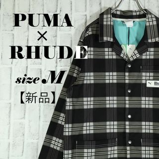 プーマ(PUMA)の【新品タグ付き◎送料無料】コラボ！PUMA RHUDE チェックコート ゆったり(ブルゾン)