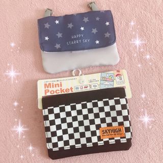 ☆クリップ付きミニポケット☆移動ポケット2点セット☆新品(その他)