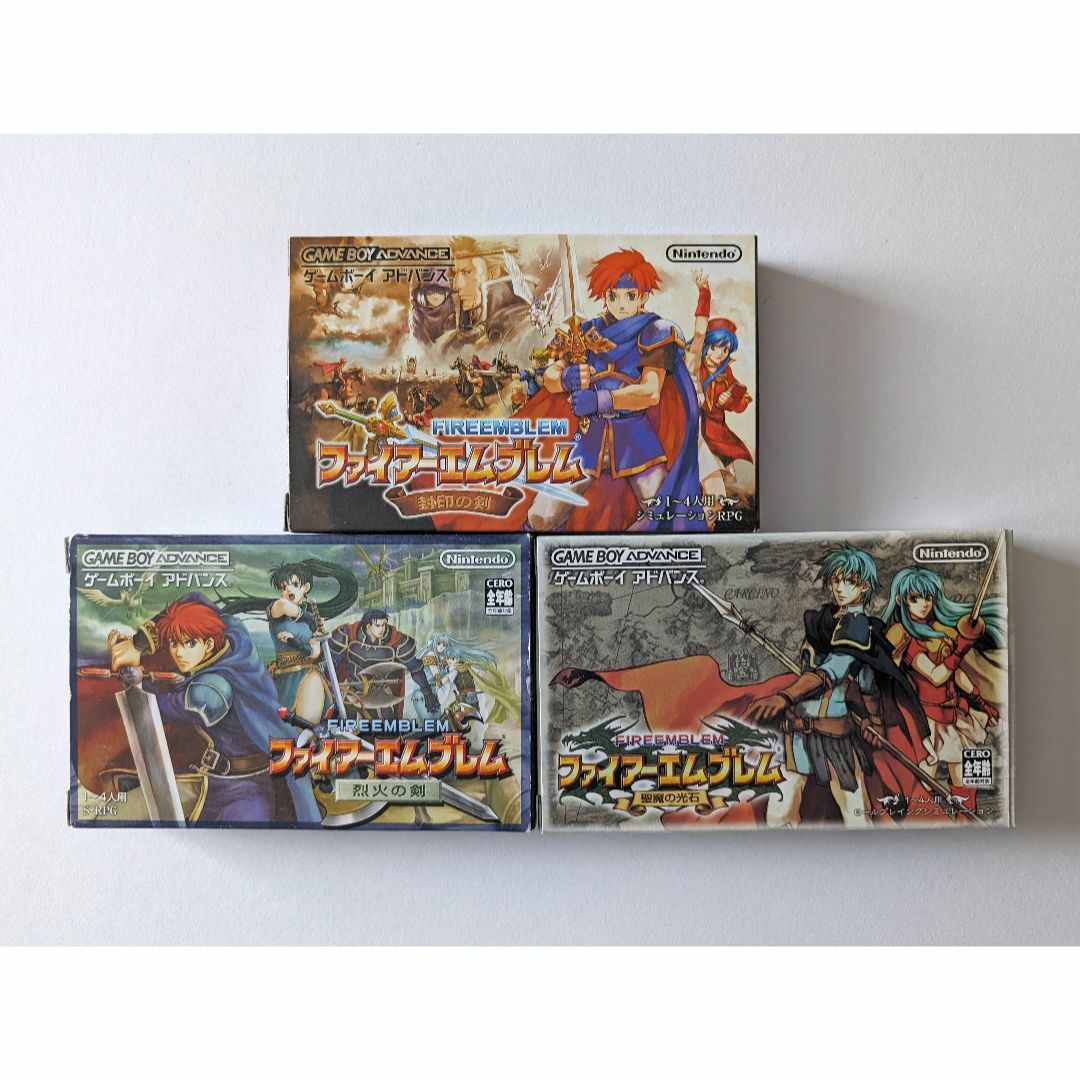 GBA ファイアーエムブレム 封印の剣/烈火の剣/聖魔の光石 3本セット 箱説付