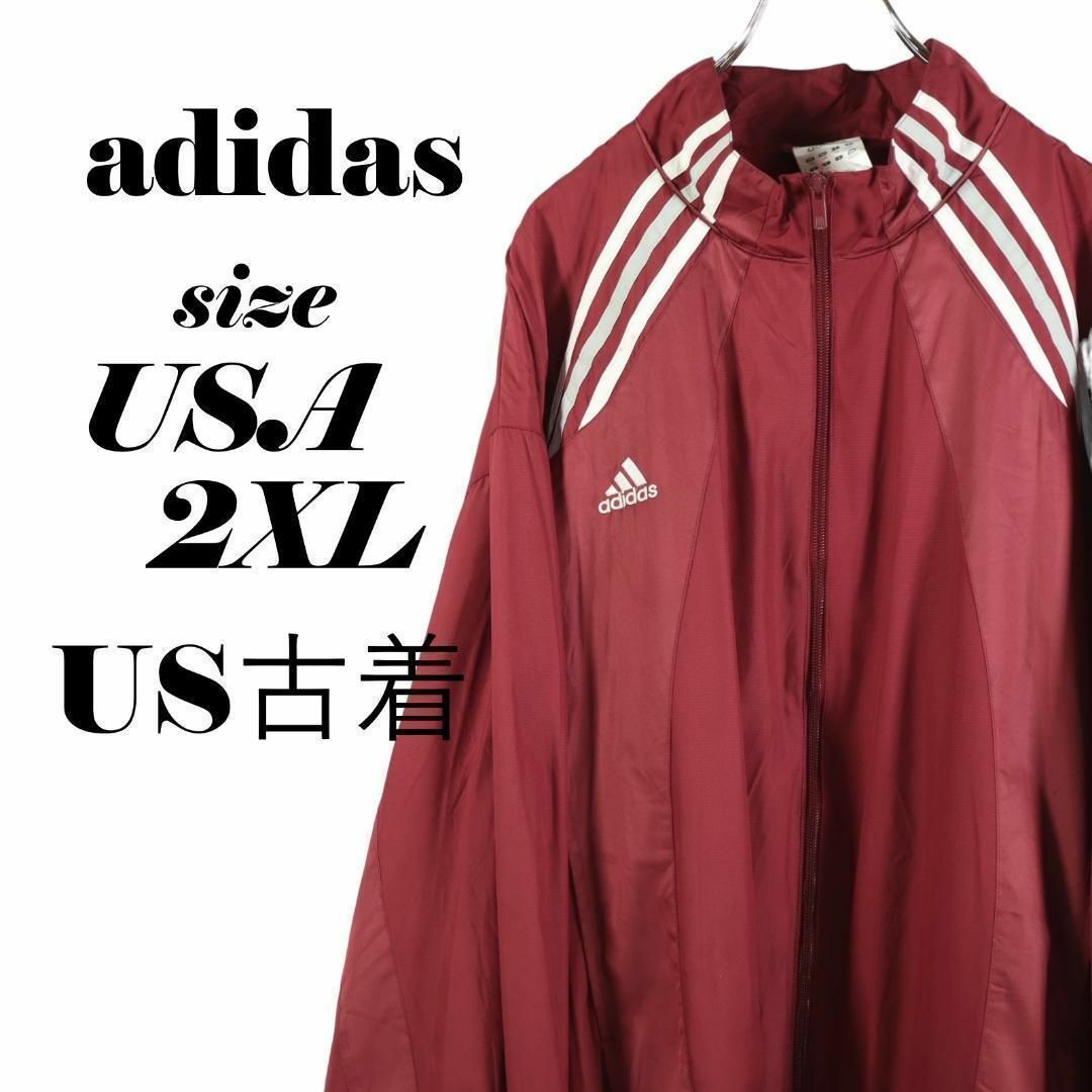 adidas(アディダス)の【US古着◎送料無料】adidas 厚手 ウィンドブレーカー ビックシルエット メンズのジャケット/アウター(ブルゾン)の商品写真