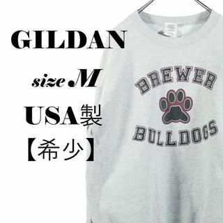 ギルタン(GILDAN)の【US古着◎】GILDAN ギルダン 肉球が可愛いスウェット トレーナー(スウェット)