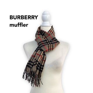 バーバリー(BURBERRY)のBurberry バーバリー　マフラー　ストール　ノバチェック　ウール　グレー(マフラー/ショール)