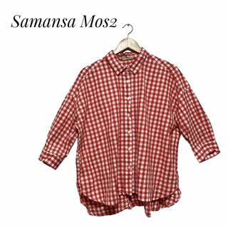 サマンサモスモス(SM2)のSamansa Mos2 シャツ　ブラウス　チェック　赤　白　大きめ　ゆったり(シャツ/ブラウス(長袖/七分))