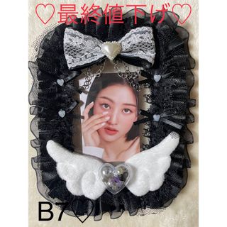  B7♡レース♡トレカケース♡硬貨ケース♡リボン♡量産型♡⁂♡おまけ付き♡(アイドルグッズ)