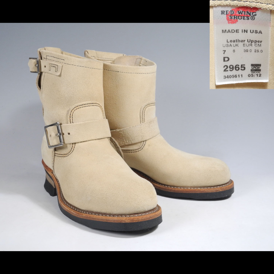 USA製 RED WING ショート エンジニア ブーツ / 6 1/2 D