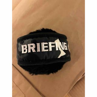 ブリーフィング(BRIEFING)のBRIEFING ブリーフィング ゴルフ イヤーマフ(その他)