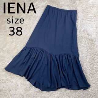 イエナ(IENA)のまとめ品　イエナ　スカート　オリーバー　トートバッグ　セット(ロングスカート)