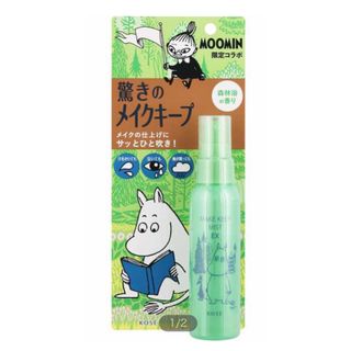 コーセー(KOSE)の限定品】コーセー メイク キープ ミスト ＥＸ ムーミン コラボ 85ml(その他)