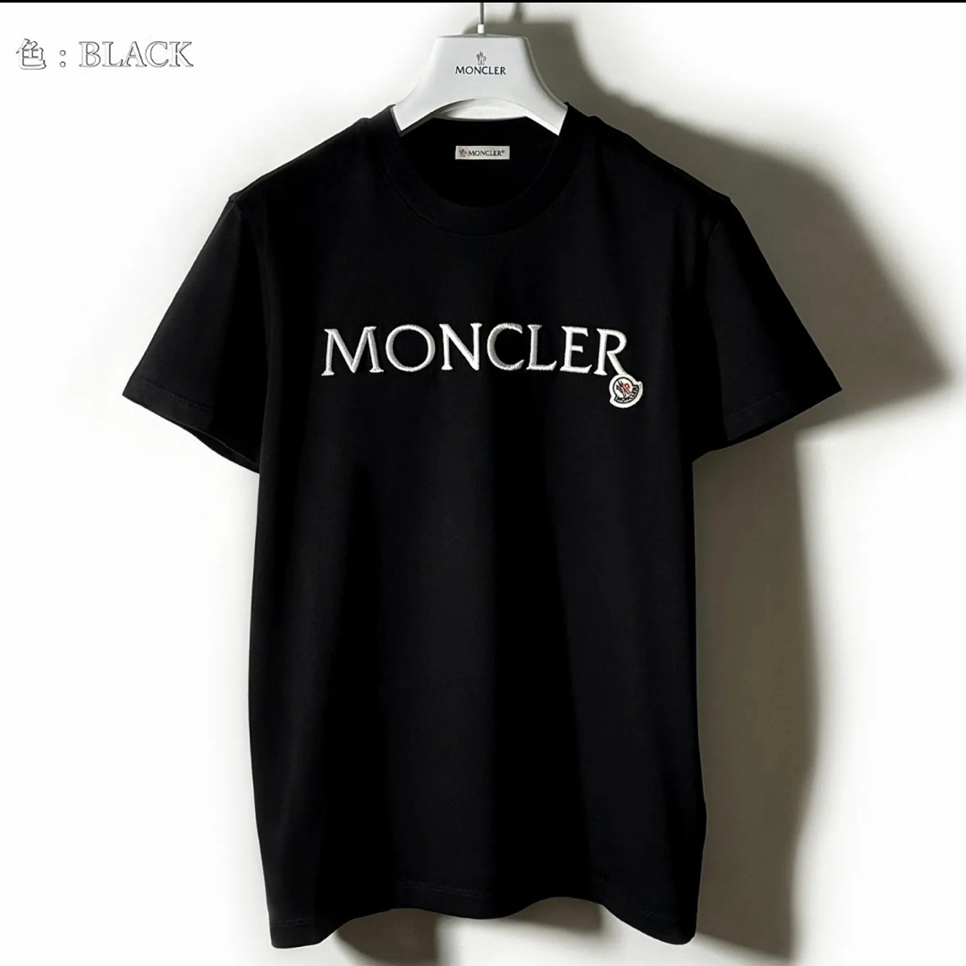 MONCLER(モンクレール)のメンズ　モンクレールロゴTシャツ メンズのトップス(Tシャツ/カットソー(半袖/袖なし))の商品写真