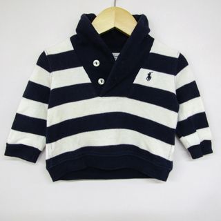 ラルフローレン(Ralph Lauren)のラルフローレン 長袖スウェット ボーダー柄 ショールカラーニット ベビー 男の子用 9M75/48サイズ ブラック×ホワイト RALPH LAUREN(その他)