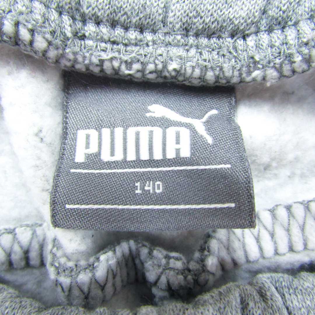 PUMA(プーマ)のプーマ ジョガーパンツ スウェット スエット 裏起毛 キッズ 男の子用 140サイズ グレー PUMA キッズ/ベビー/マタニティのキッズ服男の子用(90cm~)(パンツ/スパッツ)の商品写真