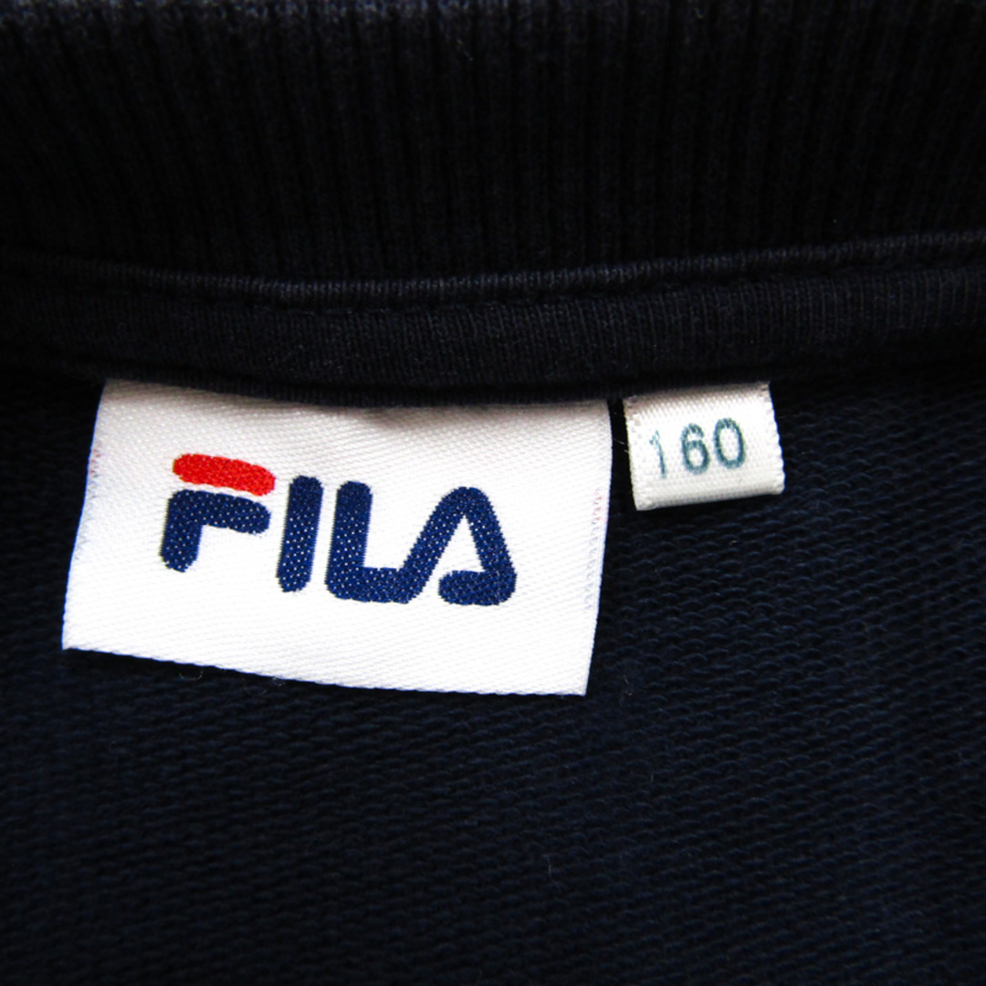 FILA(フィラ)のフィラ 長袖スウェット スエット トレーナー キッズ 男の子用 160サイズ ブラック FILA キッズ/ベビー/マタニティのキッズ服女の子用(90cm~)(その他)の商品写真